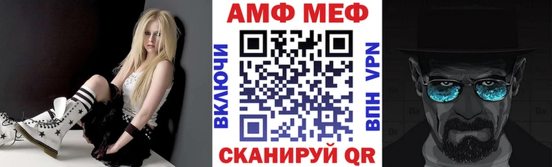 Купить где  Шахунья  АМФЕТАМИН 97% 