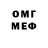 Amphetamine VHQ ladros