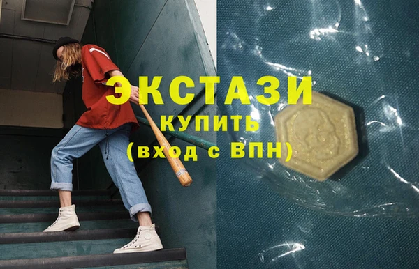 мяу мяу мука Богданович