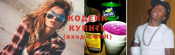 мяу мяу мука Богданович