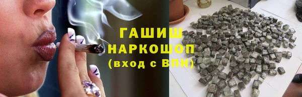 мяу мяу мука Богданович