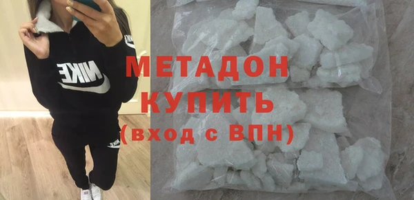 мяу мяу мука Богданович