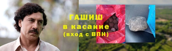 каннабис Богородицк