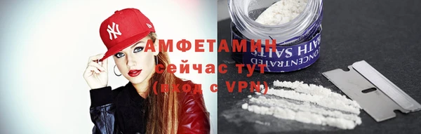 мяу мяу мука Богданович