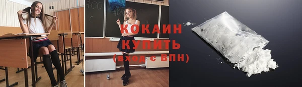 мяу мяу мука Богданович