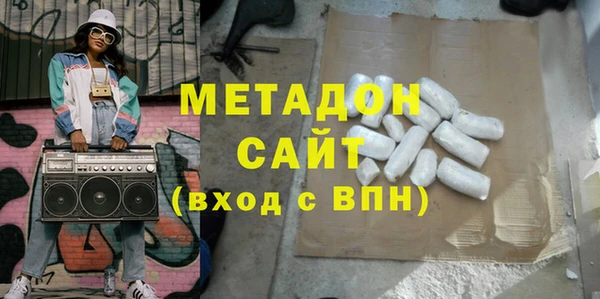 мяу мяу мука Богданович