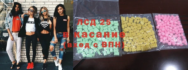 каннабис Богородицк