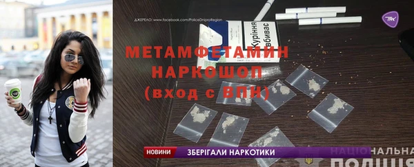 мяу мяу мука Богданович